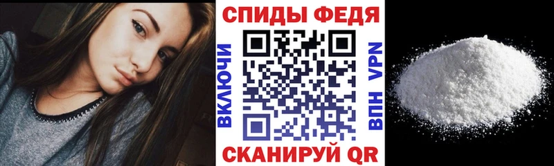 АМФ Premium  mega онион  Касимов 
