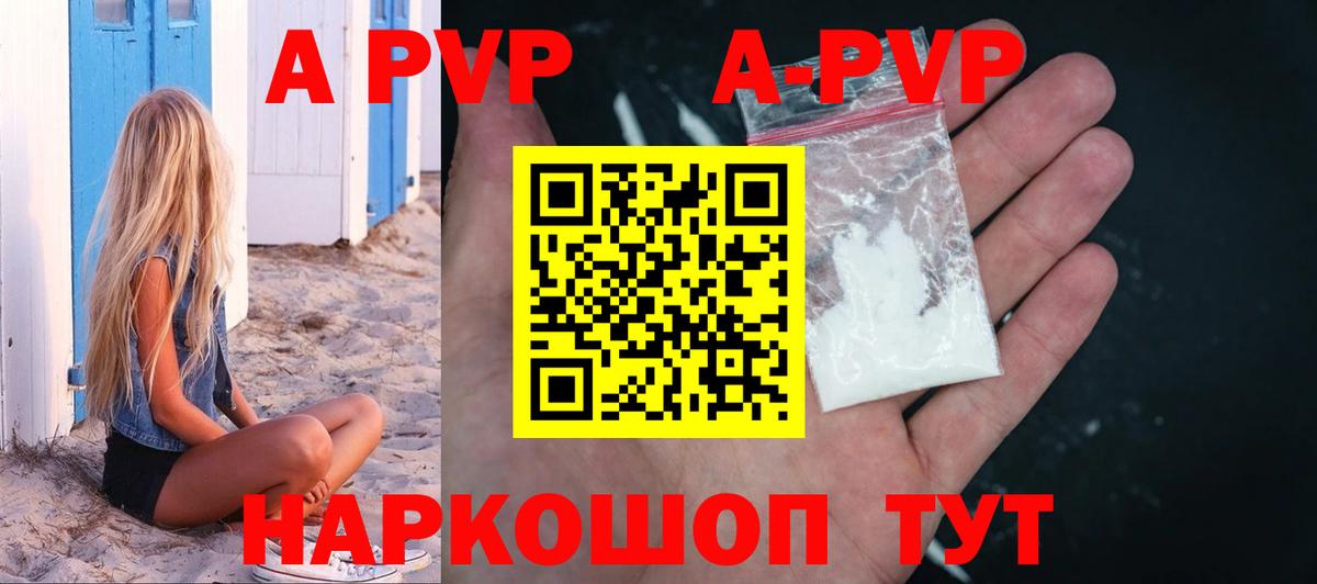 МАРИХУАНА  МЕФ кристаллы  Вход с VPN  Магазины продажи наркотиков  Касимов  Кокаин  Бошки Шишки  Гашиш  ГАШ 