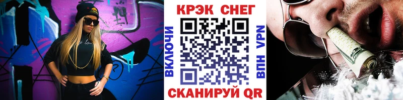 КОКАИН FishScale  цены наркотик  Касимов 