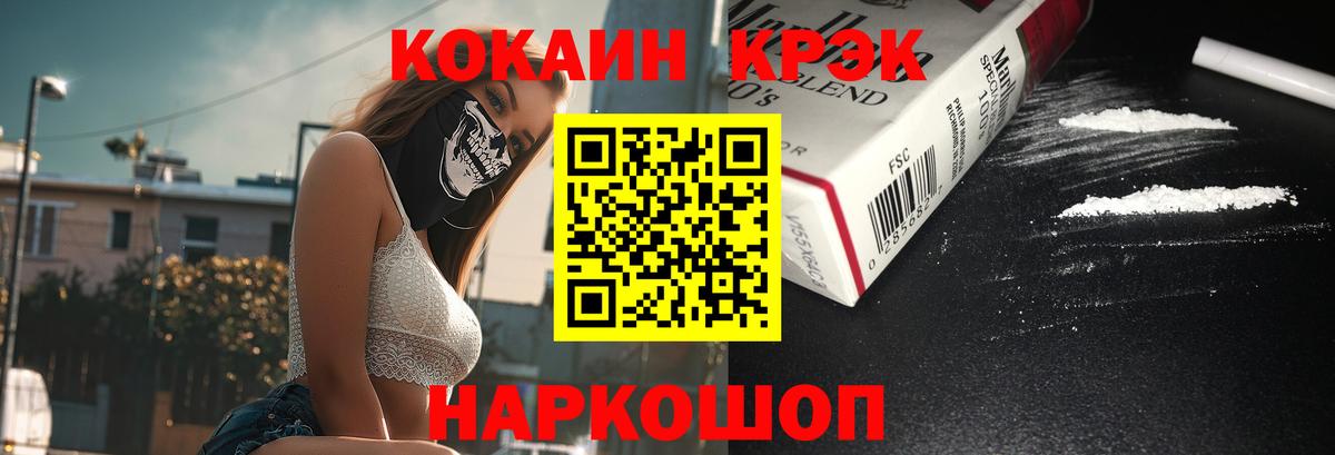 Alpha PVP Касимов