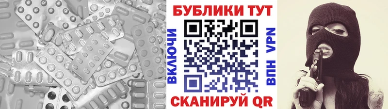 Ecstasy louis Vuitton  где найти   Касимов 