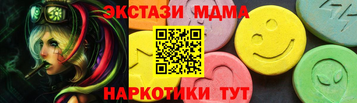 ЭКСТАЗИ бентли Касимов
