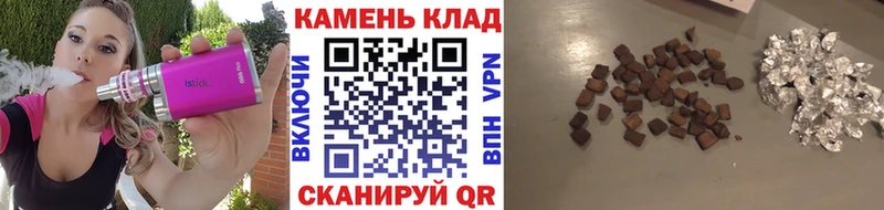 ГАШ AMNESIA HAZE  цены наркотик  Касимов 