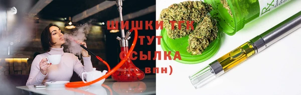 MESCALINE Алзамай