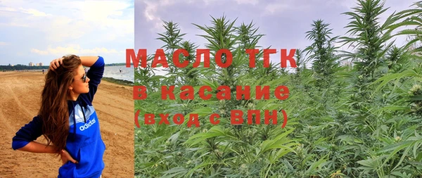 apvp Абаза