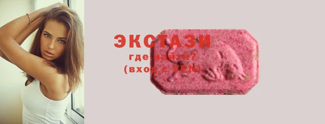 тгк Алексин