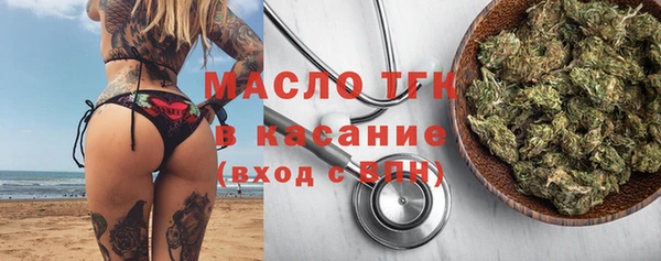 apvp Абаза