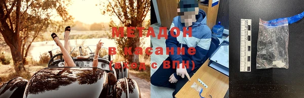 apvp Абаза