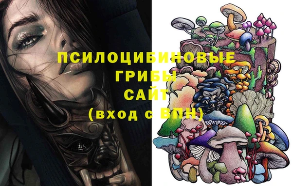 круглые Абинск