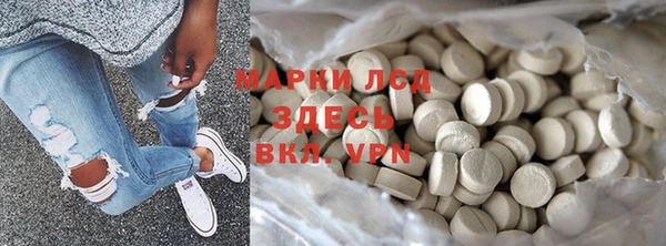 МДПВ Алексеевка