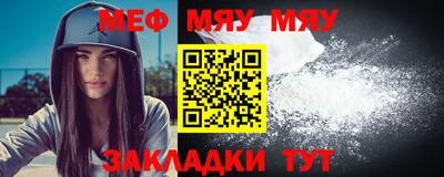 каннабис Ливны
