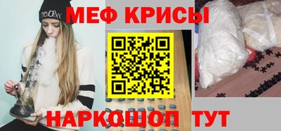 каннабис Ливны