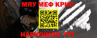 стафф Малоярославец