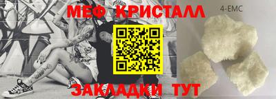 хмурый Малгобек