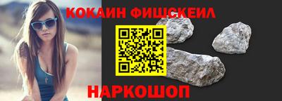 эйфоретик Ликино-Дулёво