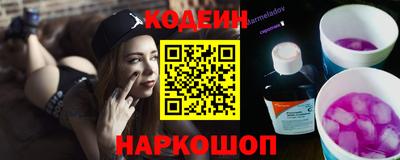эйфоретик Ликино-Дулёво
