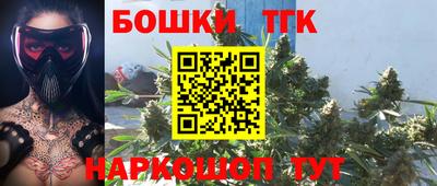 эйфоретик Ликино-Дулёво