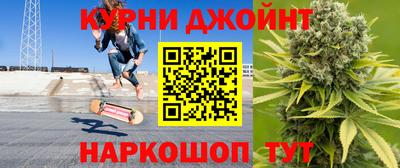 эйфоретик Ликино-Дулёво