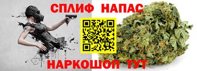 эйфоретик Ликино-Дулёво