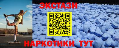 каннабис Ливны