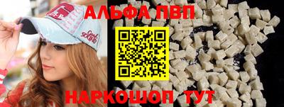 гидропоника Мариинск