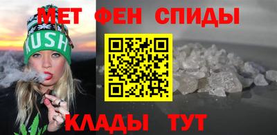 каннабис Ливны