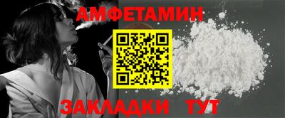 стафф Малоярославец