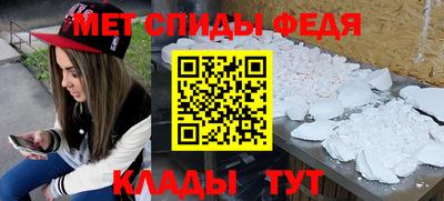 хмурый Малгобек