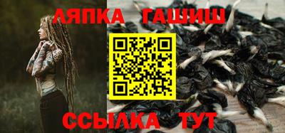эйфоретик Ликино-Дулёво