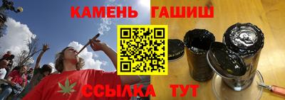 эйфоретик Ликино-Дулёво