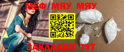 хмурый Малгобек