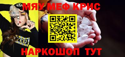 каннабис Ливны