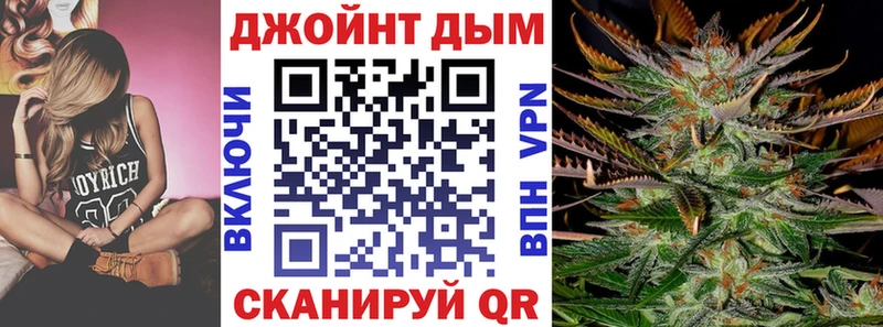 Марихуана LSD WEED  где купить   Касимов 
